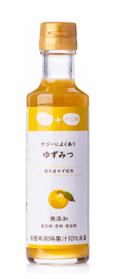サジーによくあうゆずみつ