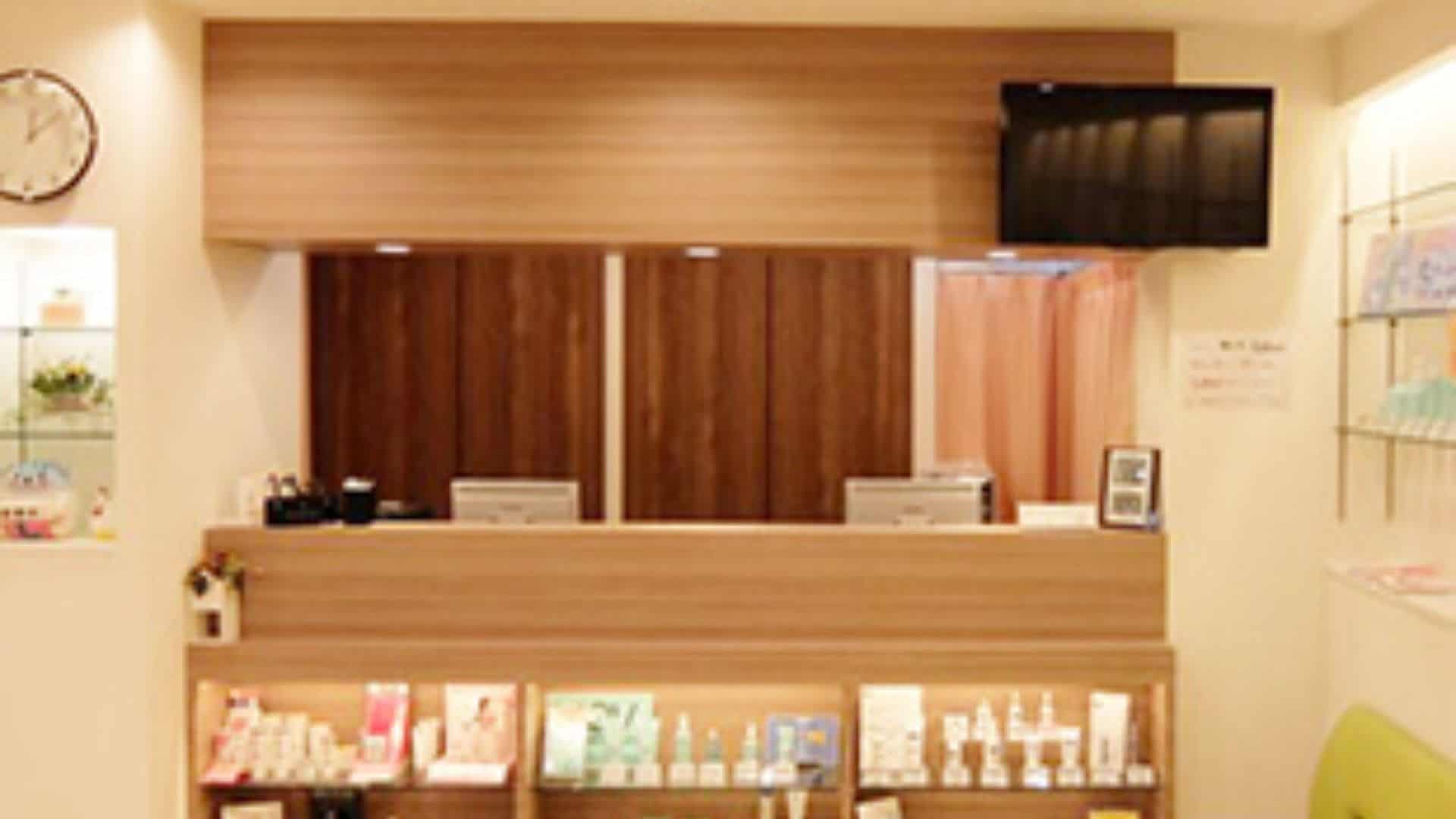 京都駅前さの皮フ科クリニック