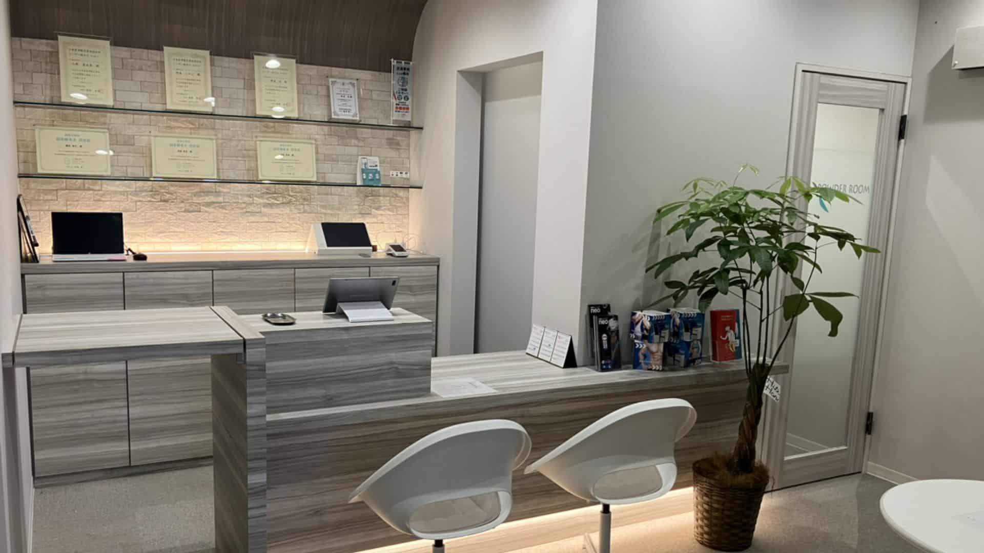 だて整形メディカルプラス