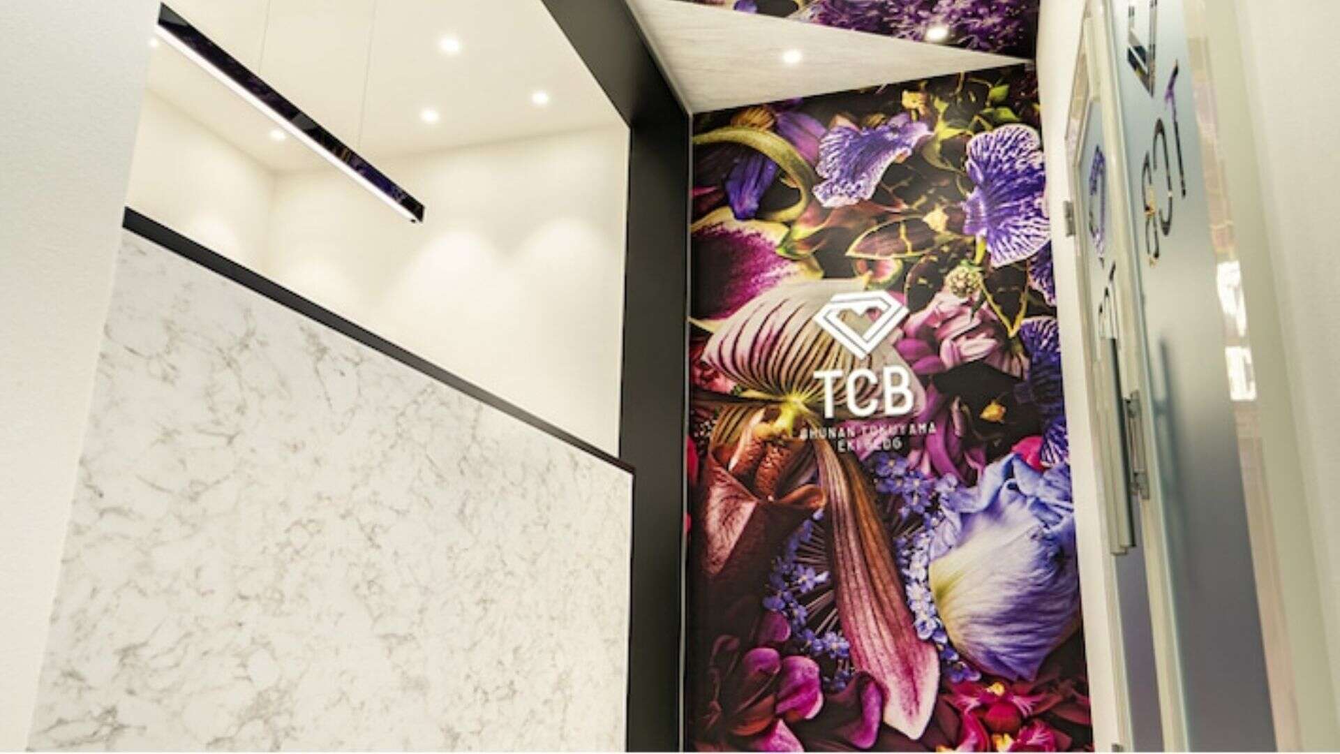 TCB東京中央美容外科周南徳山駅ビル院