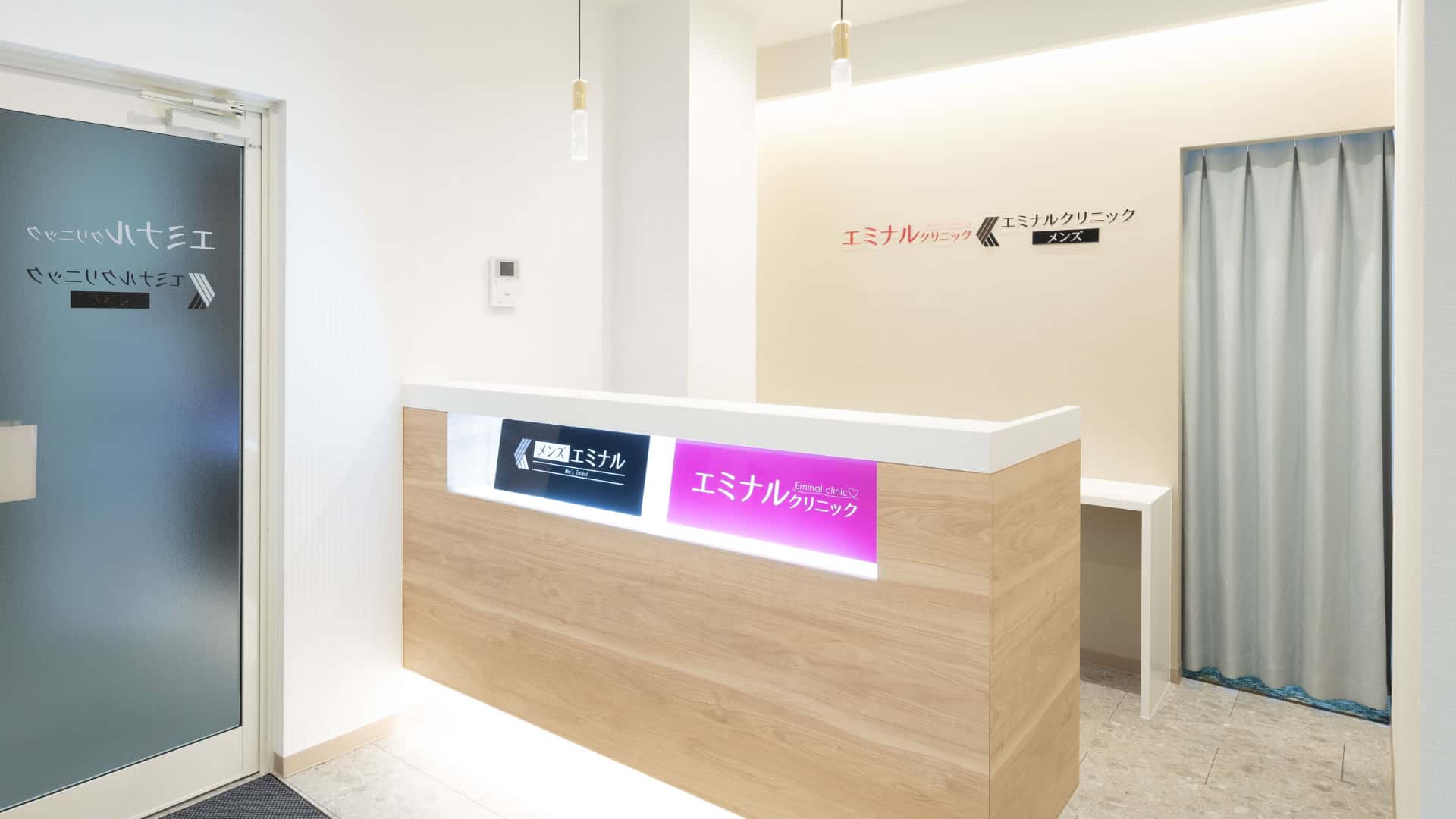 エミナルクリニックメンズ山口院