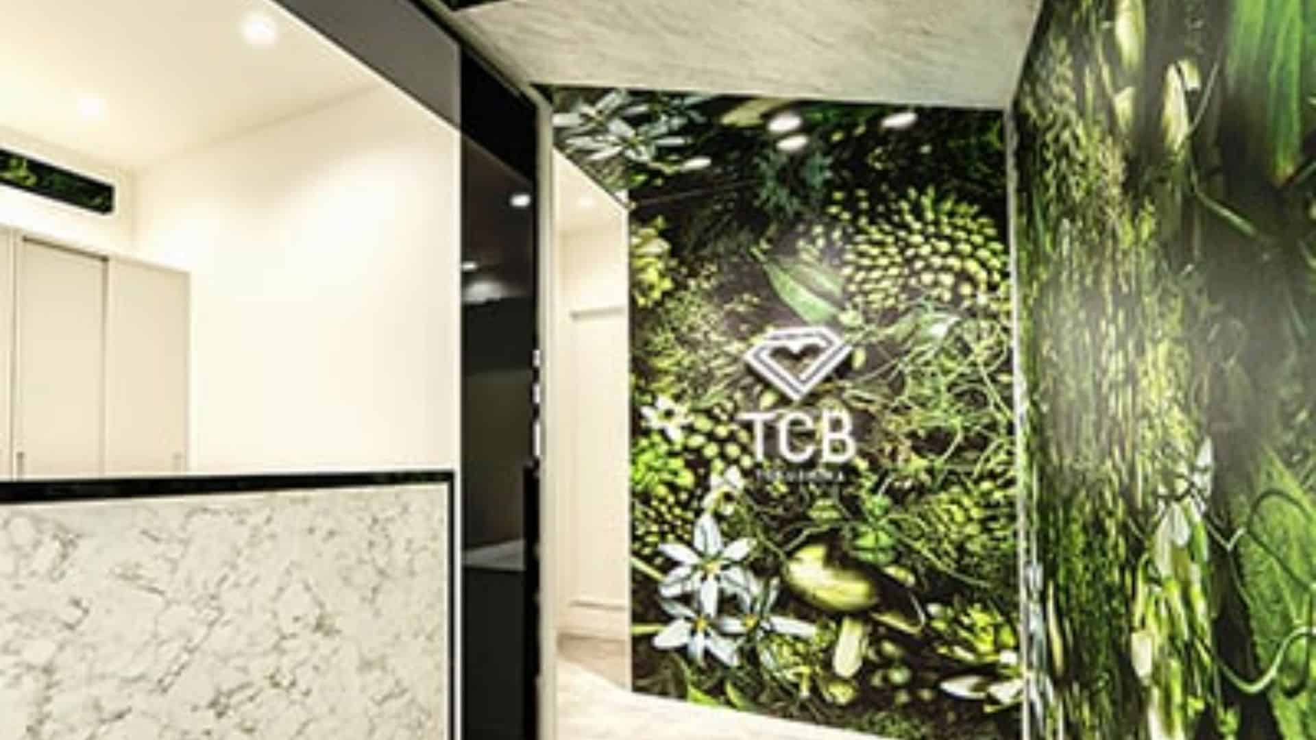 TCB東京中央美容外科徳島院