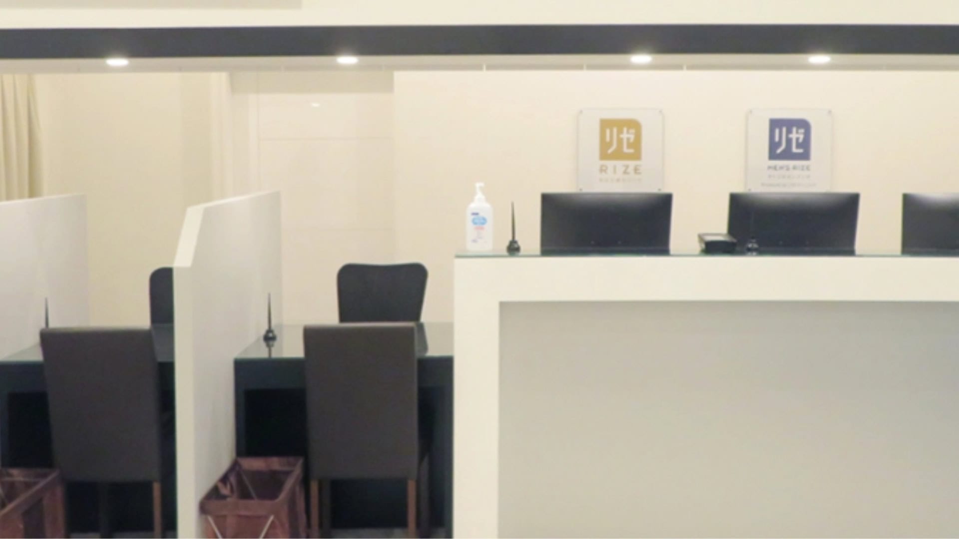 リゼクリニック静岡院