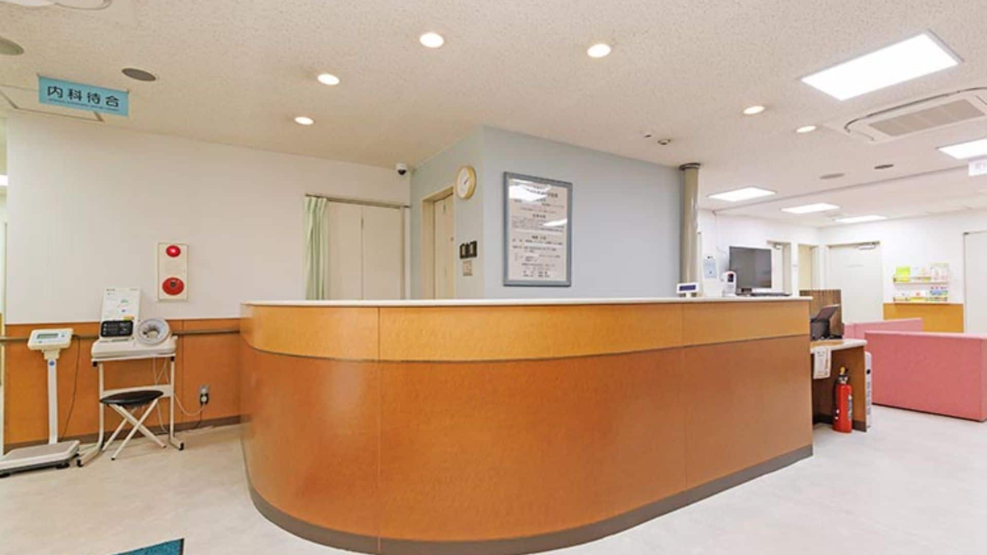 立花内科産婦人科医院