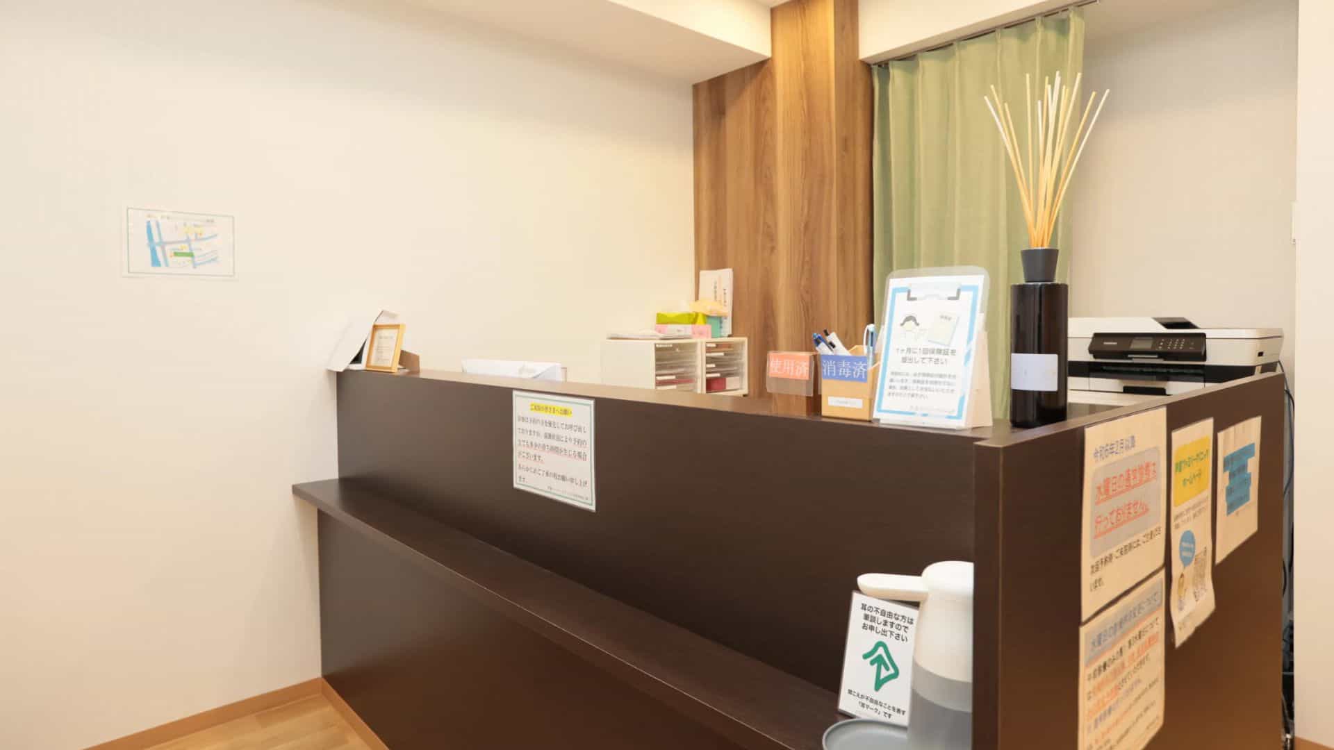 芦屋ファミリークリニック形成外科皮膚科