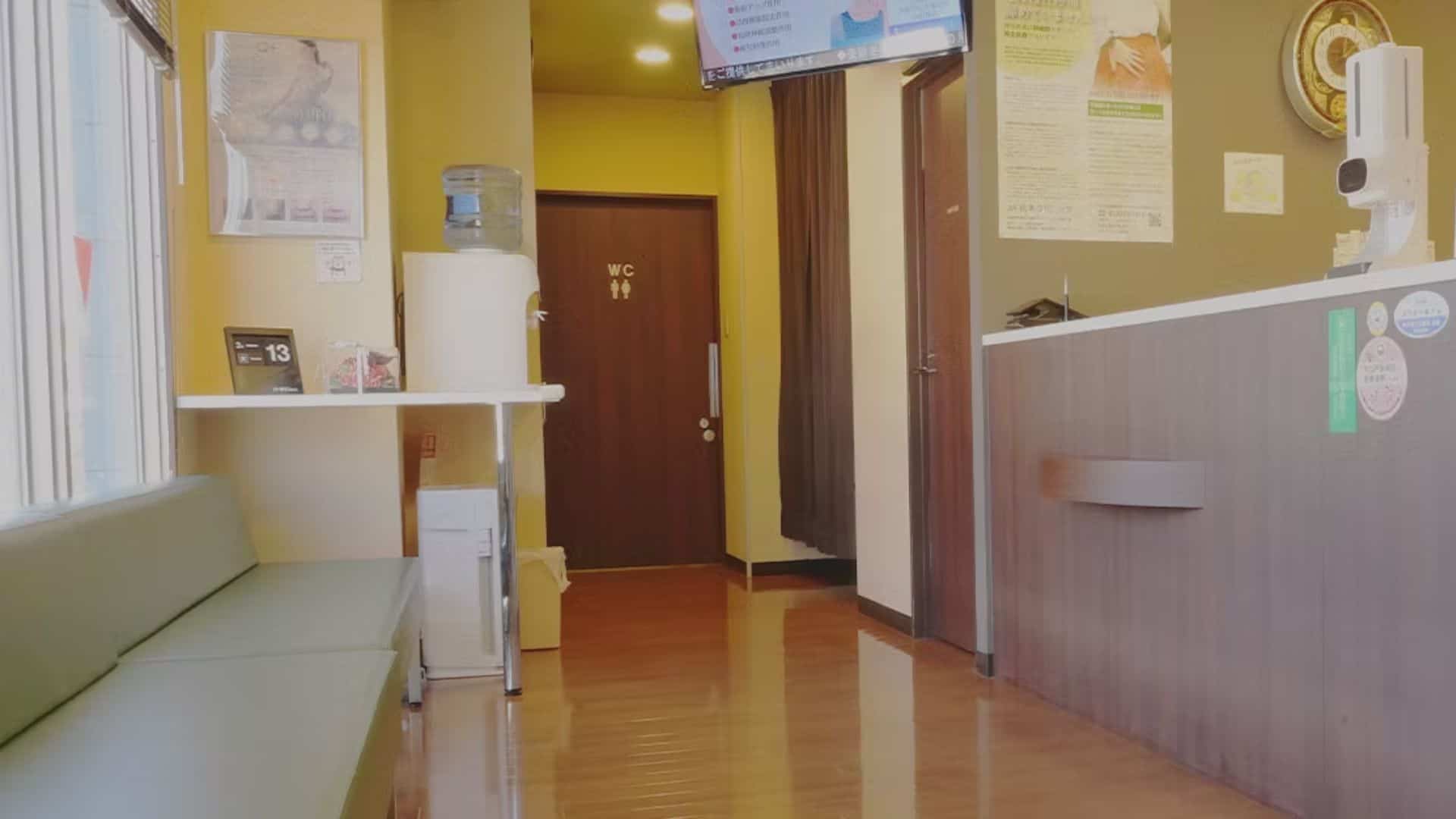 松本クリニック