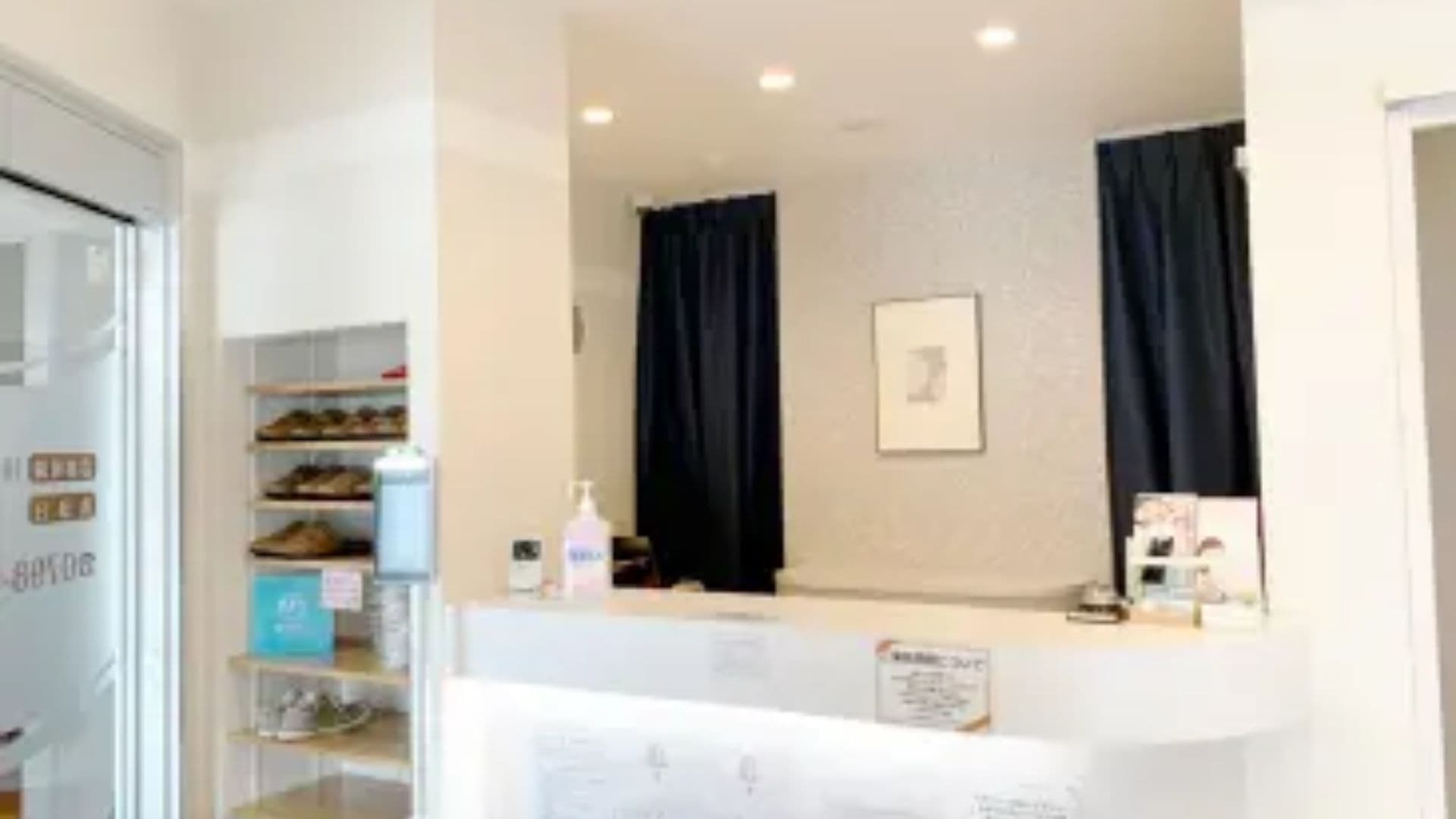 たろうメディカルクリニック