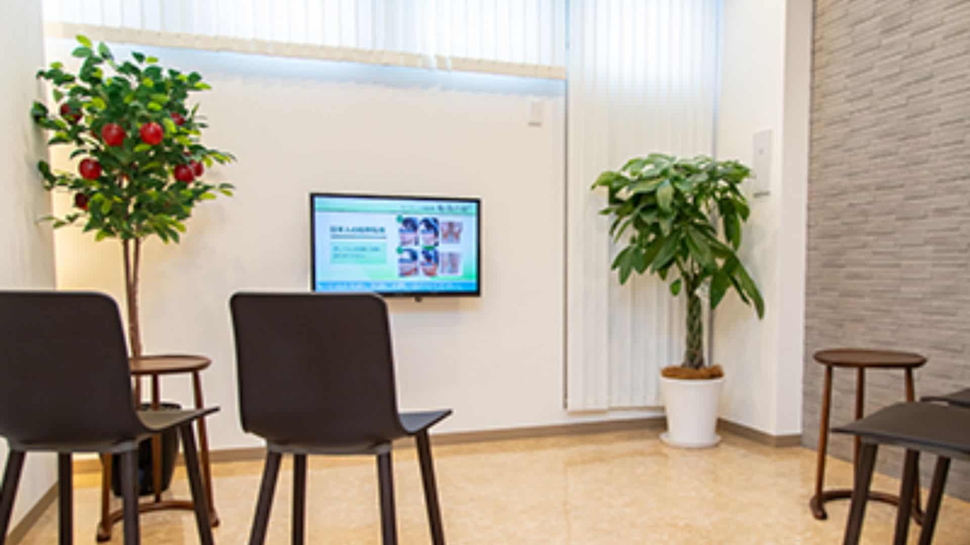 ビクアスクリニック