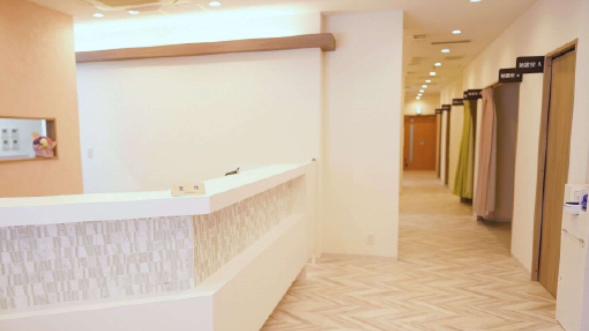 ファミール産院えどがわ