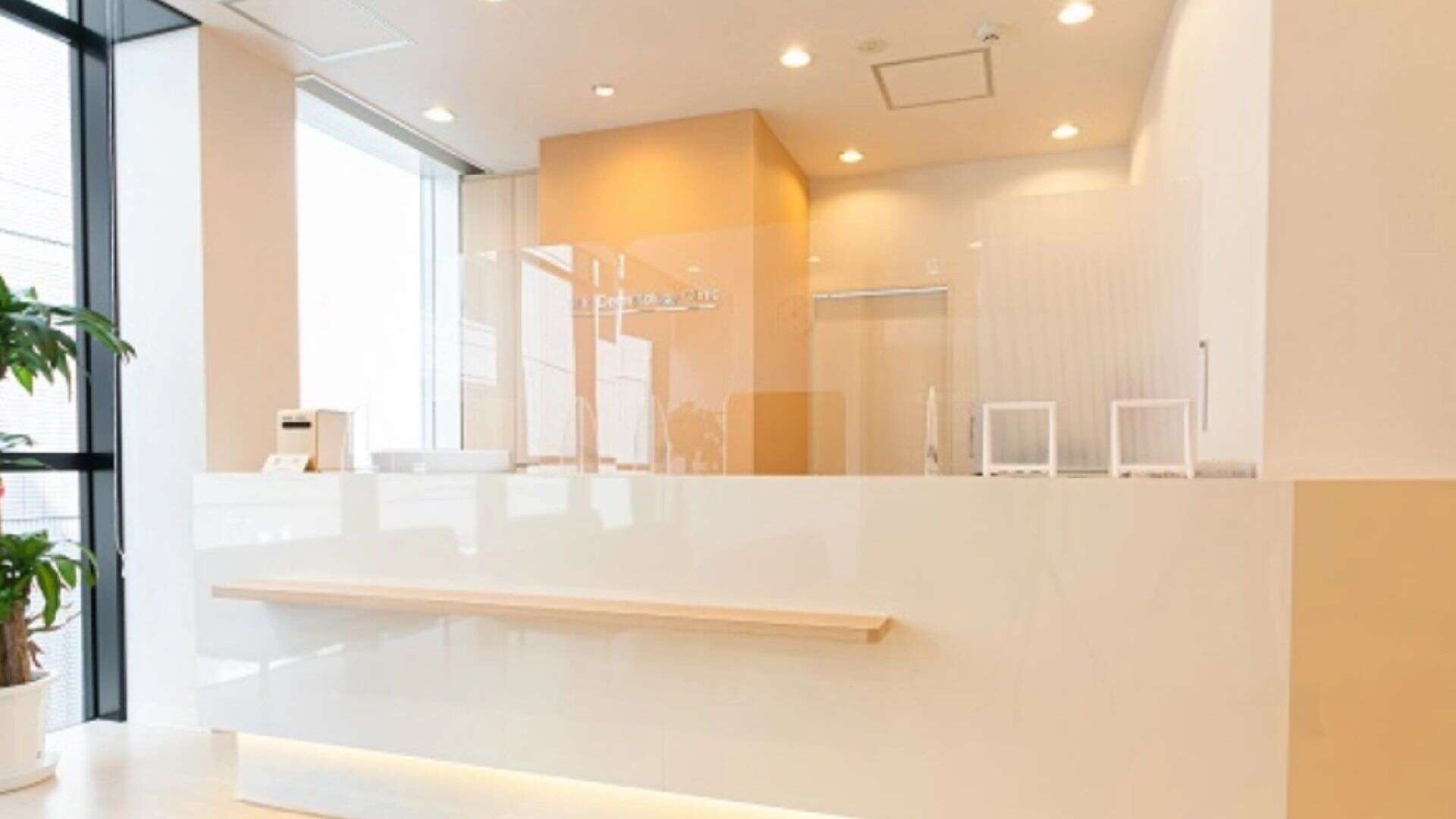 しん皮フ科クリニック