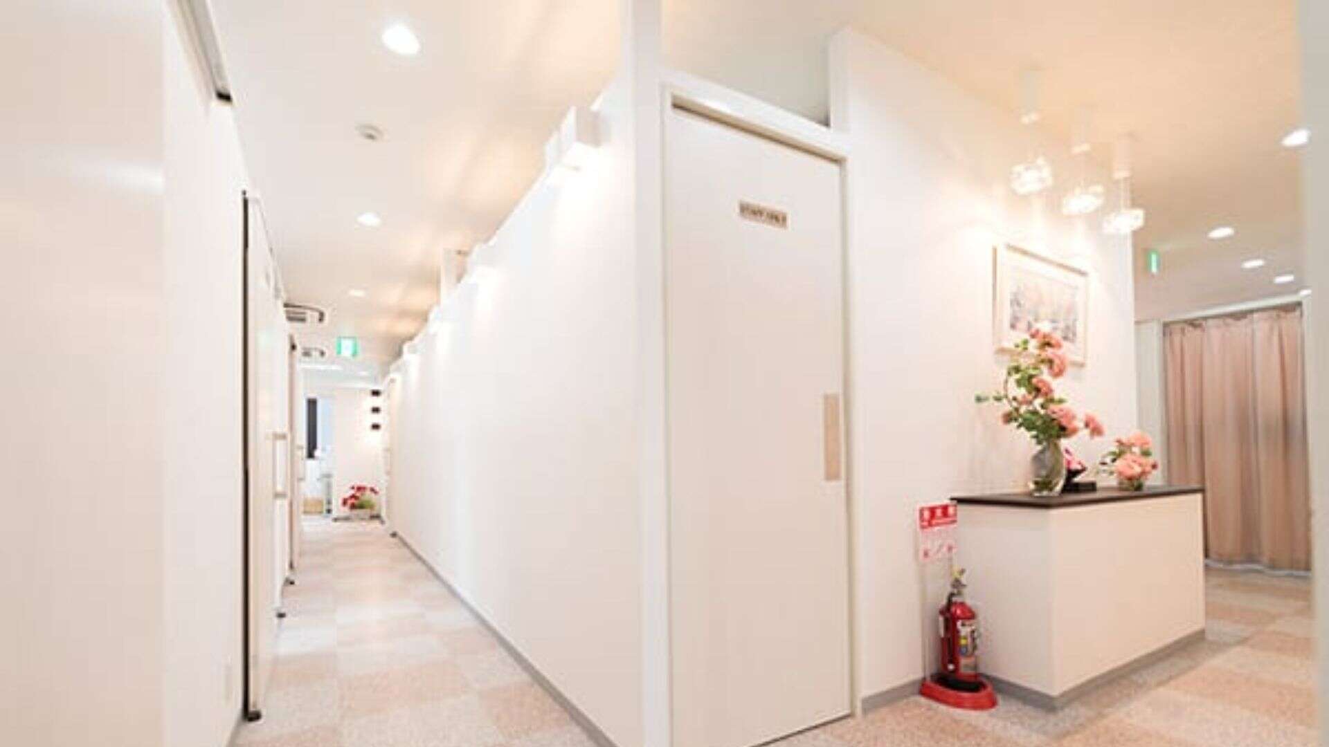 吉井クリニック