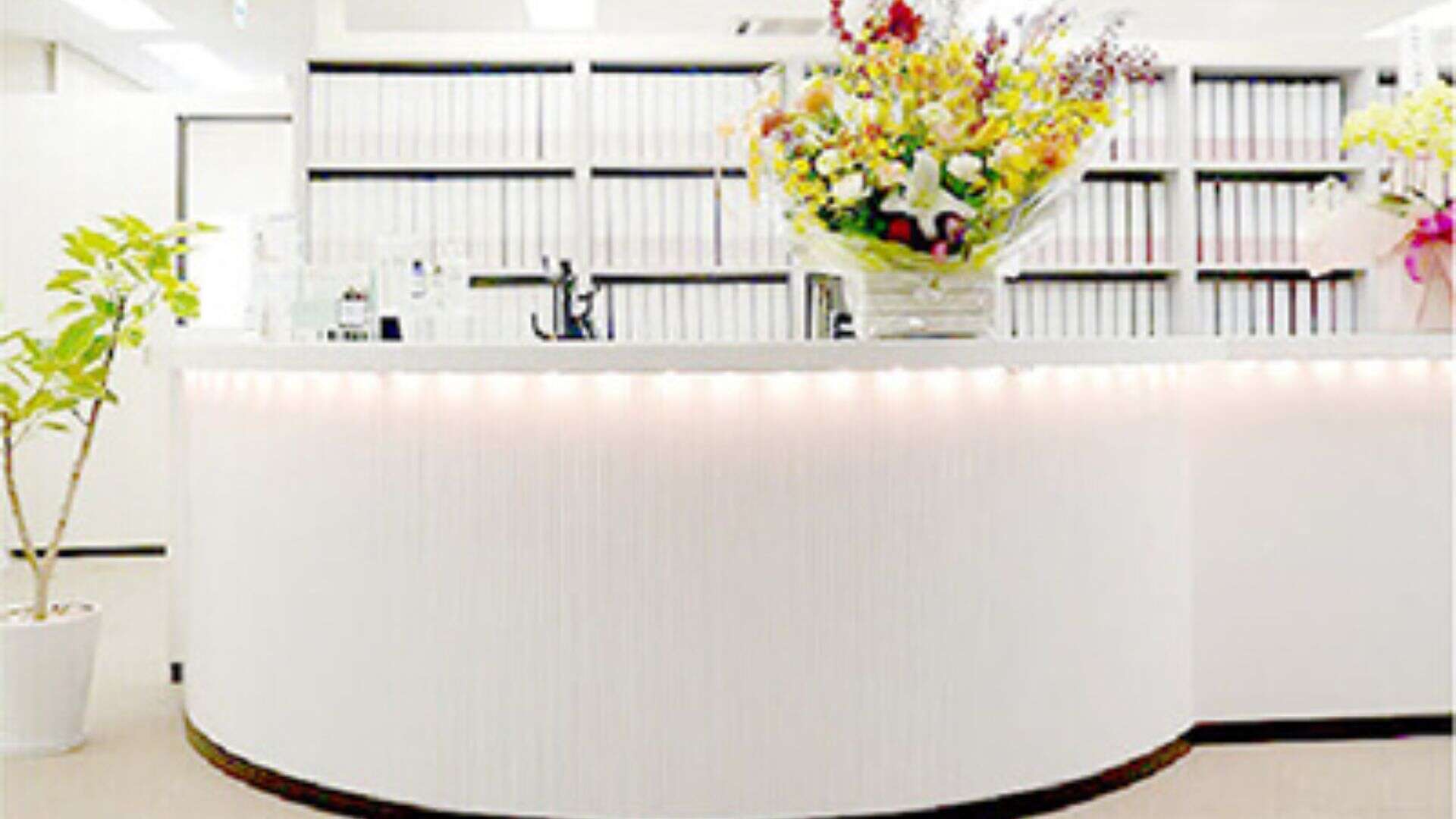 静岡中央クリニック