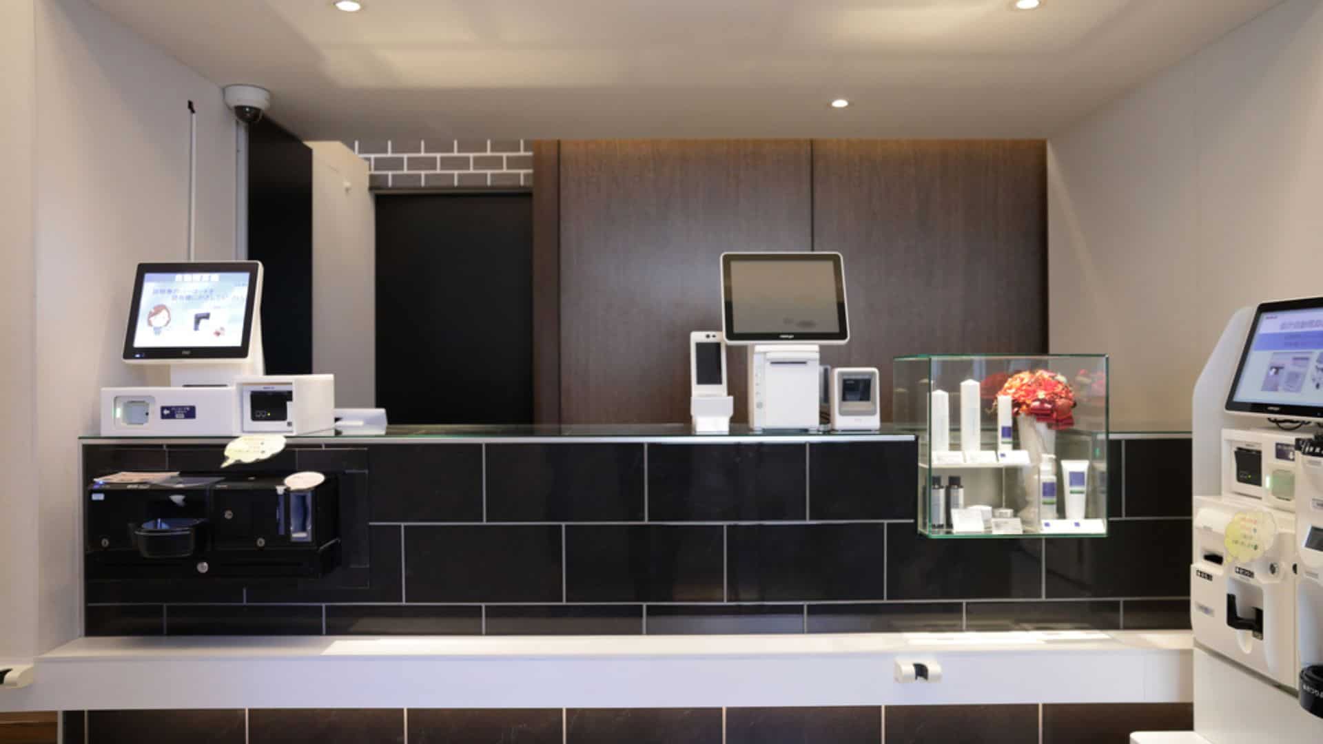 とみ皮膚科クリニック