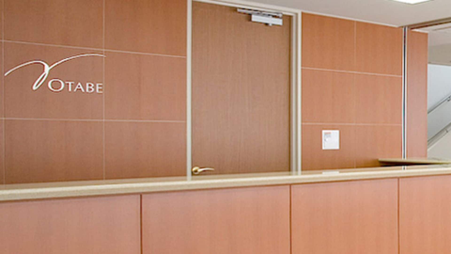 小田部産婦人科医院
