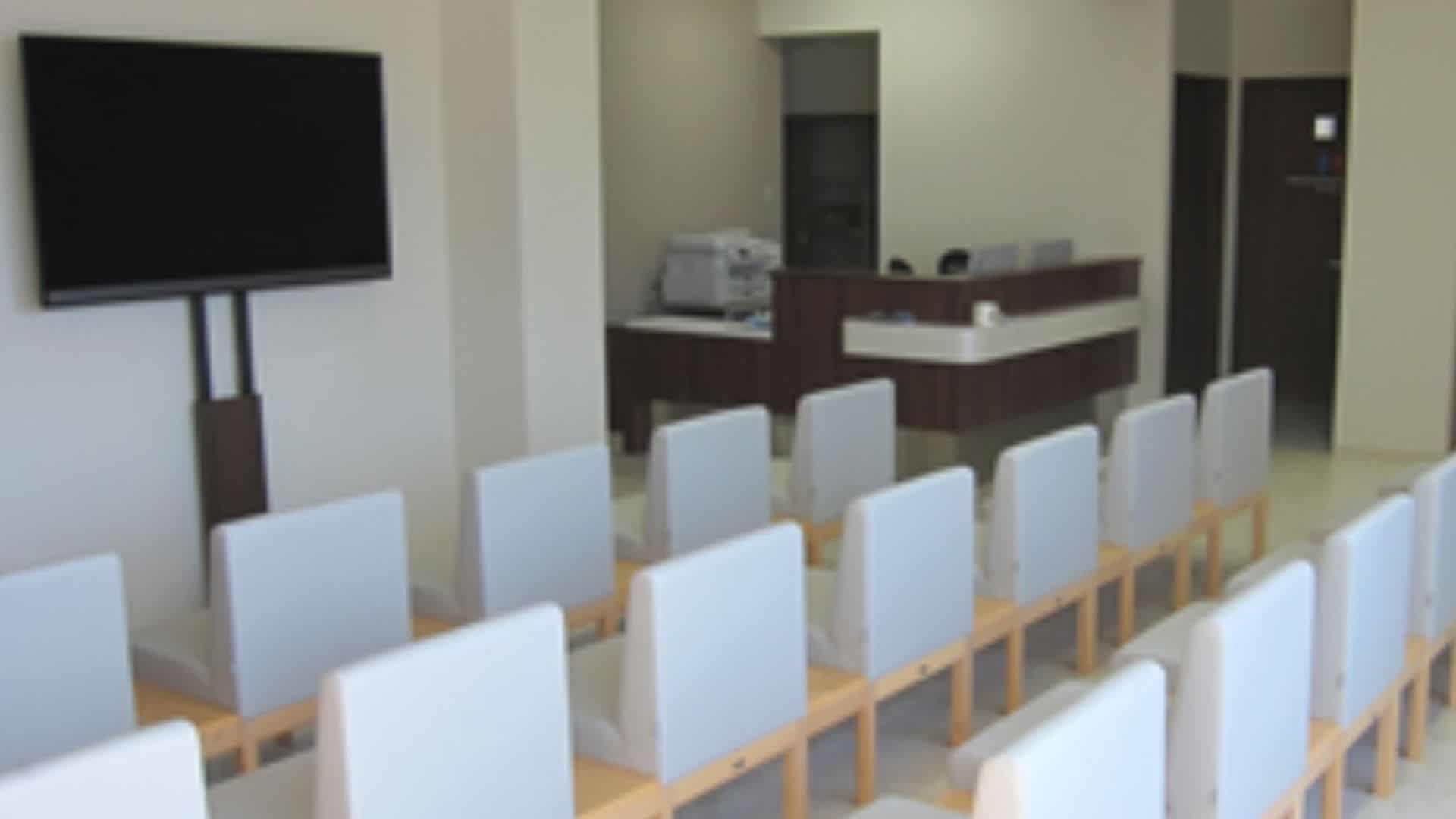 河端整形外科皮膚科クリニック