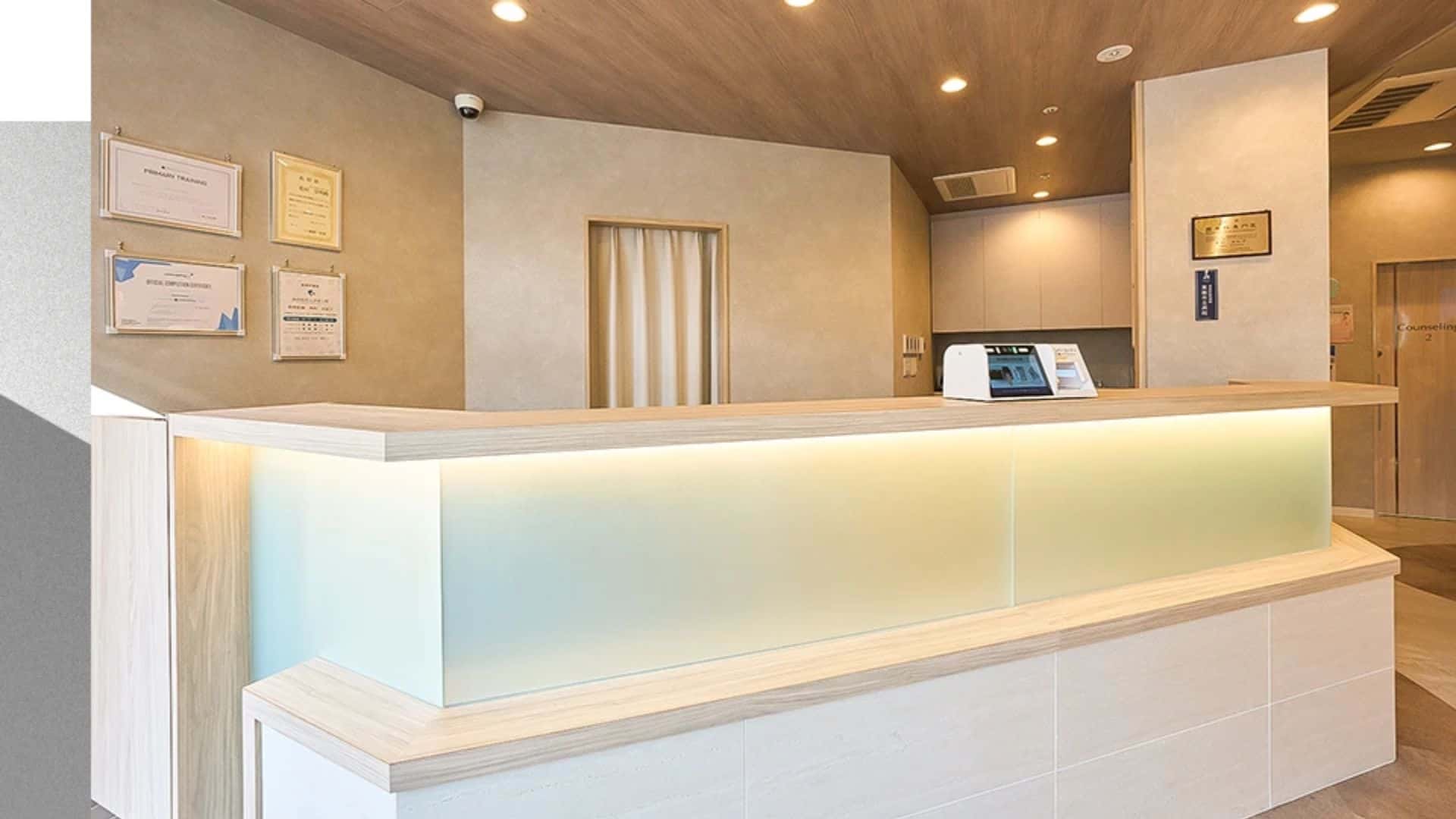 医療法人佑諒会みのお花ふさ皮ふ科・美容皮膚科