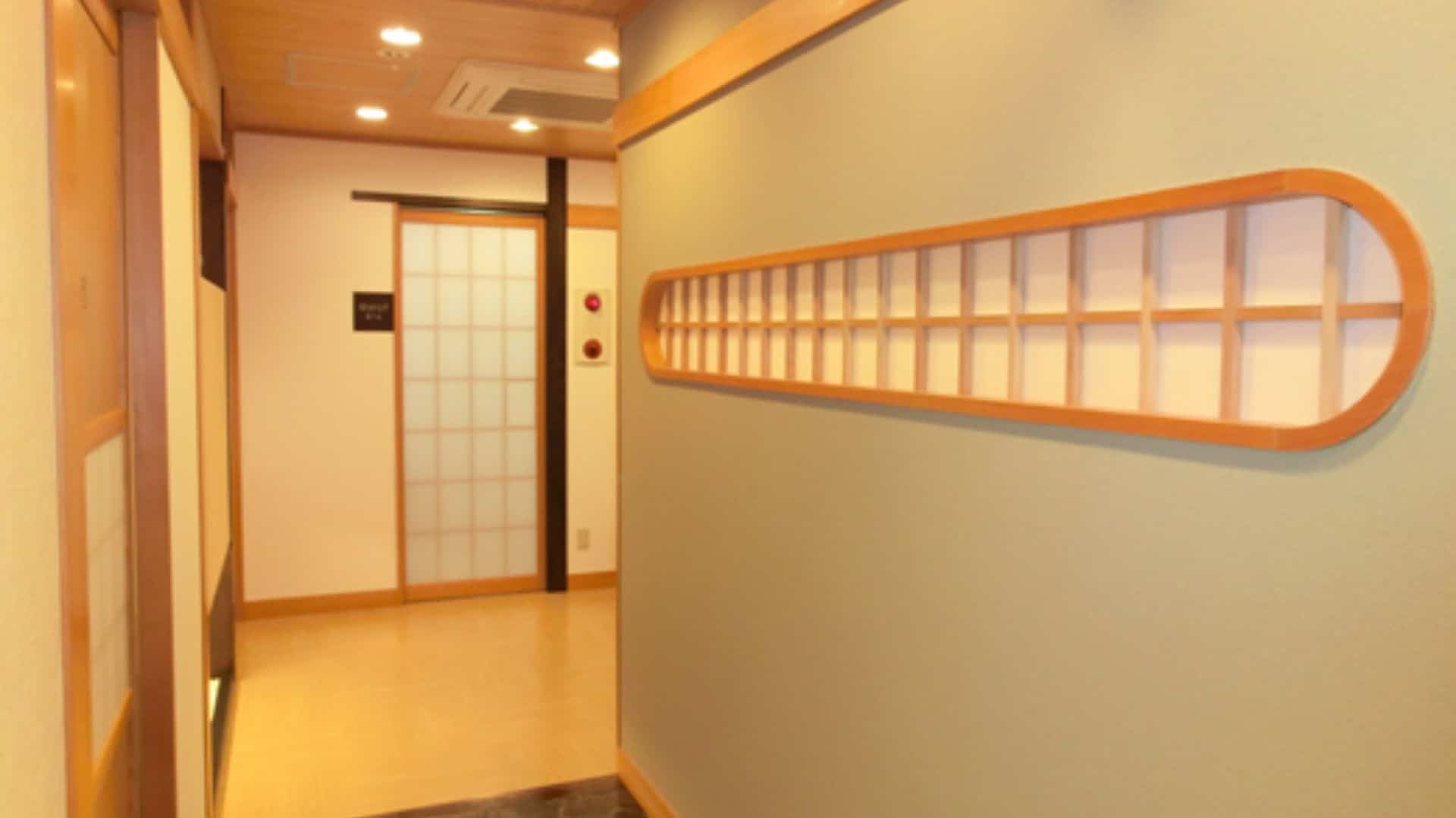 有川スキンクリニック