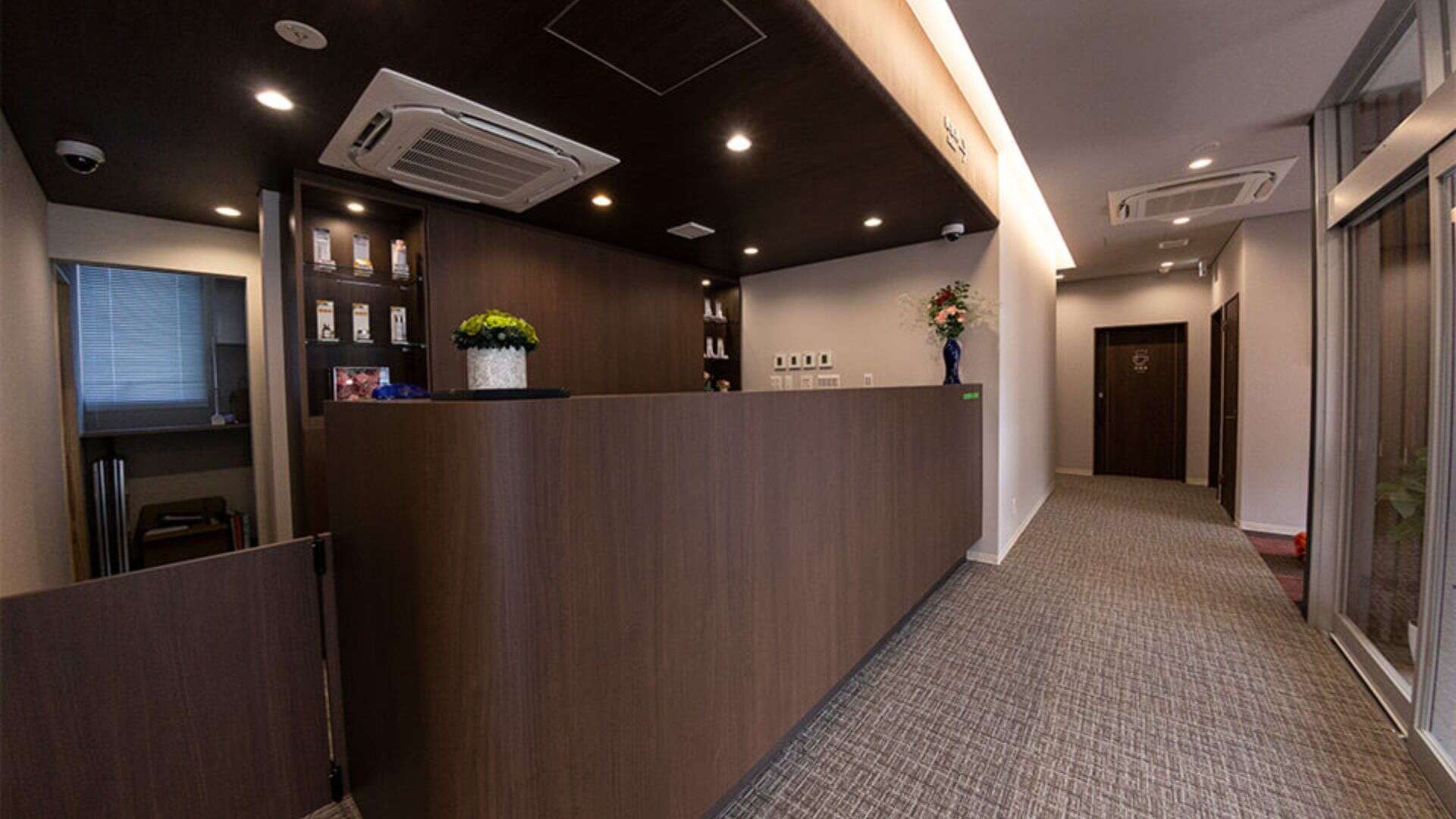 春日クリニック