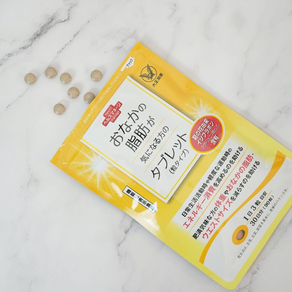 おなかの脂肪が気になる方のタブレット