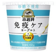 免疫ケアヨーグルト砂糖不使用