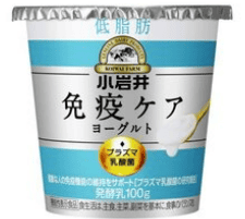 免疫ケアヨーグルト低脂肪