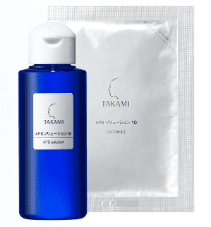 APSソリューション10