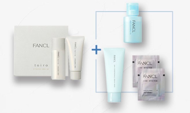 トロイバイタライジングトライアルキット（医薬部外品）