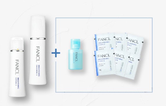 ファンケルブライトニングお試しセット