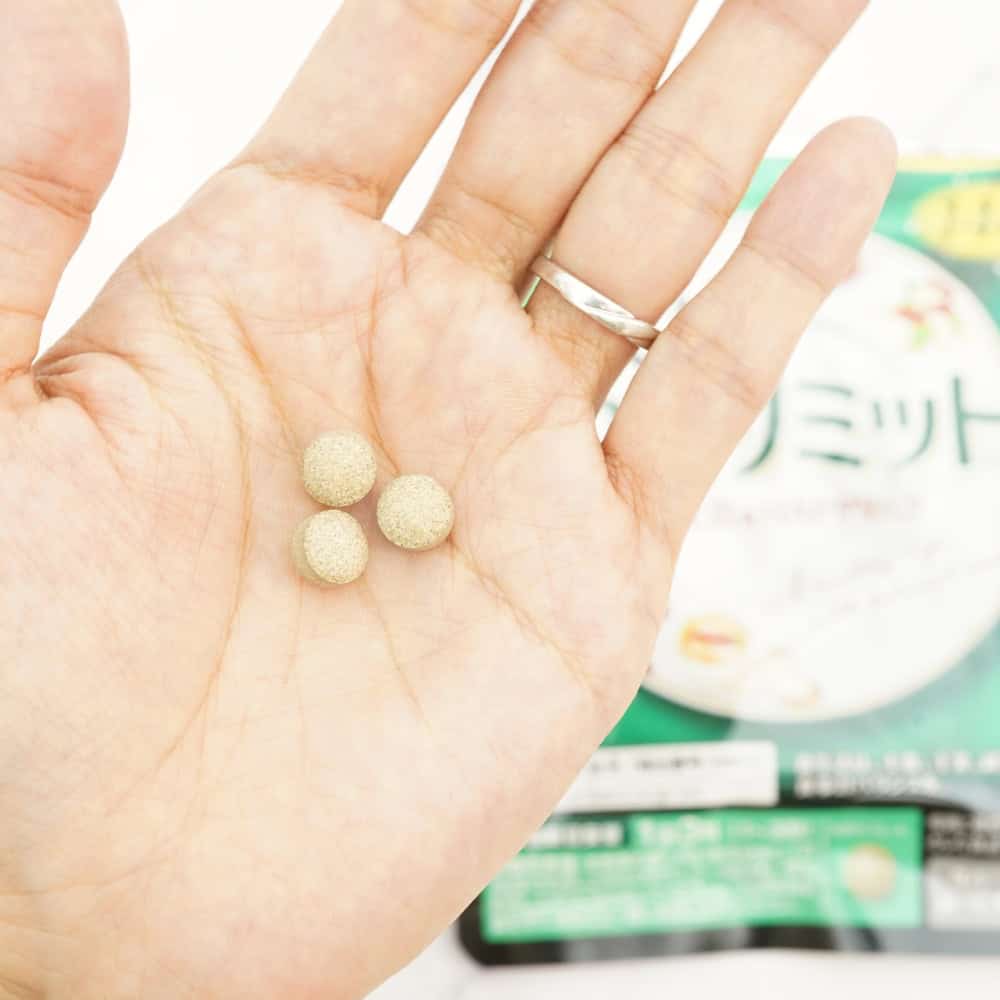 大人のカロリミット中身