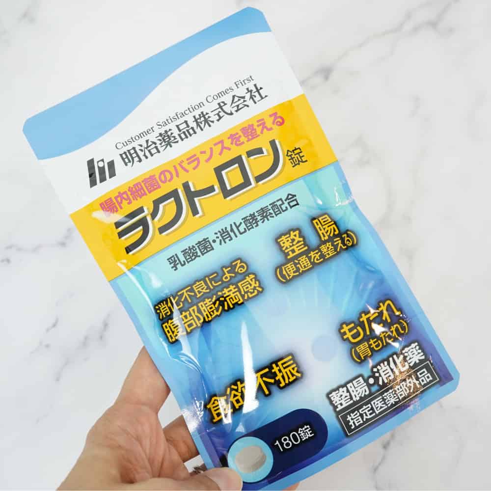 ラクトロン定期コースの解約方法&注意点!電話で手続きできる?
