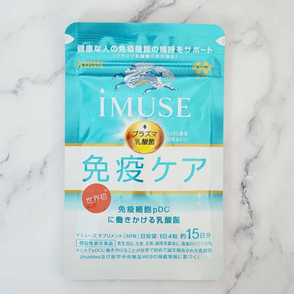 キリンイミューズ乳酸菌免疫ケア