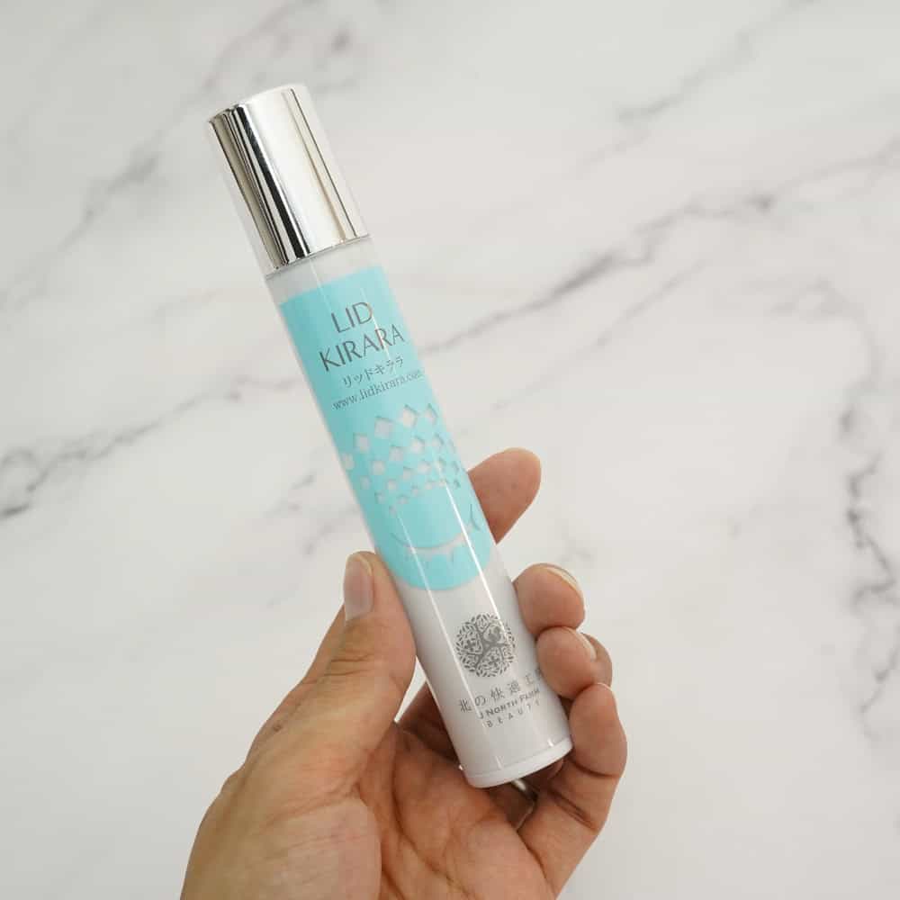 リッドキララのお試しが1980円