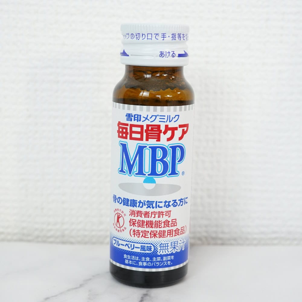 毎日骨ケアMBPのQA