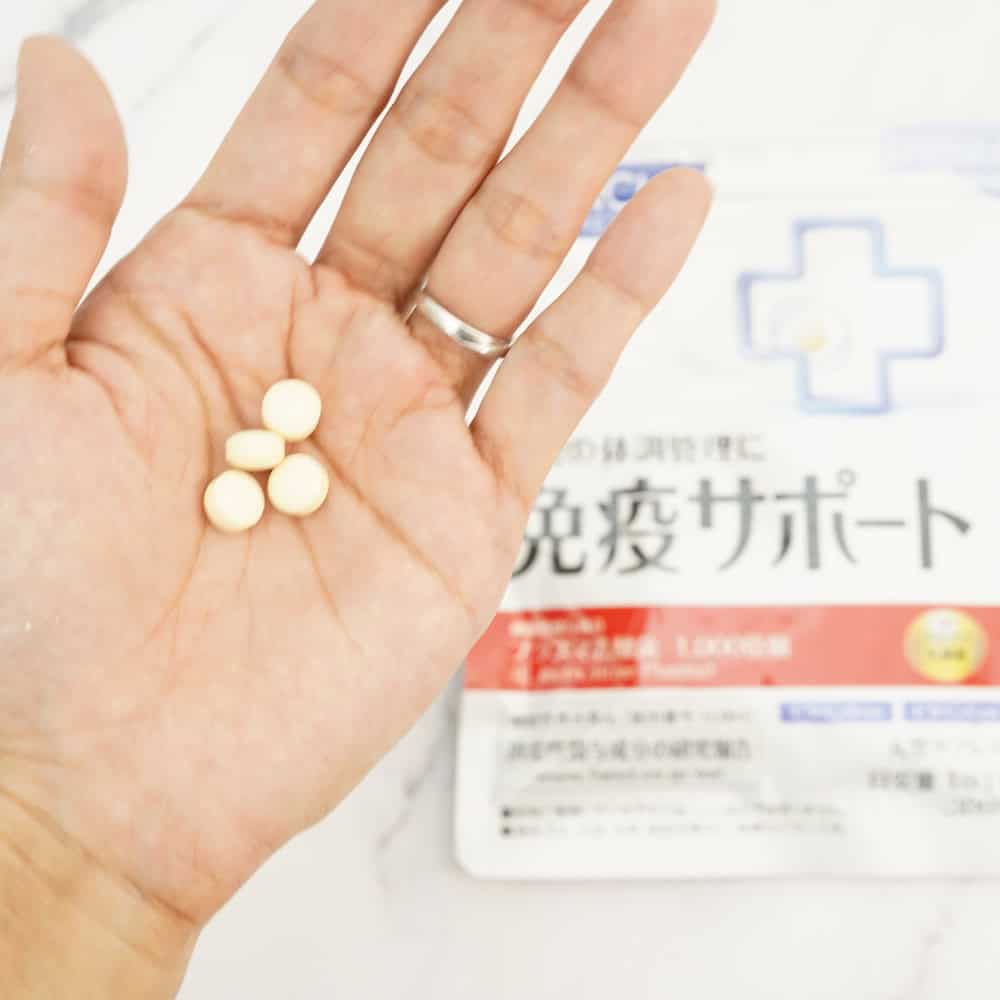 ファンケル免疫サポート