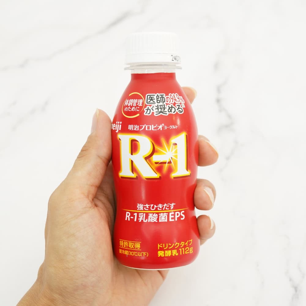 R1の口コミ・評判