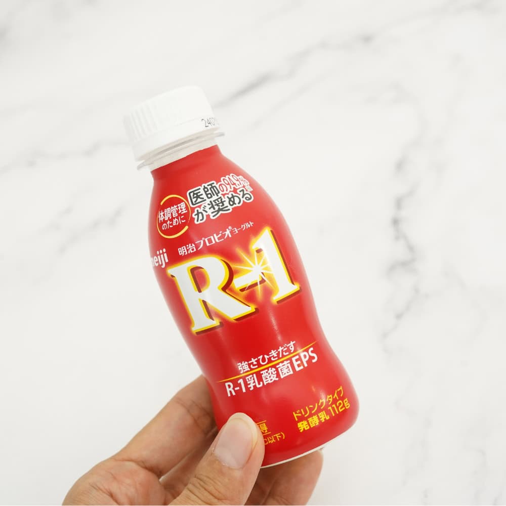 R1は飲みやすい