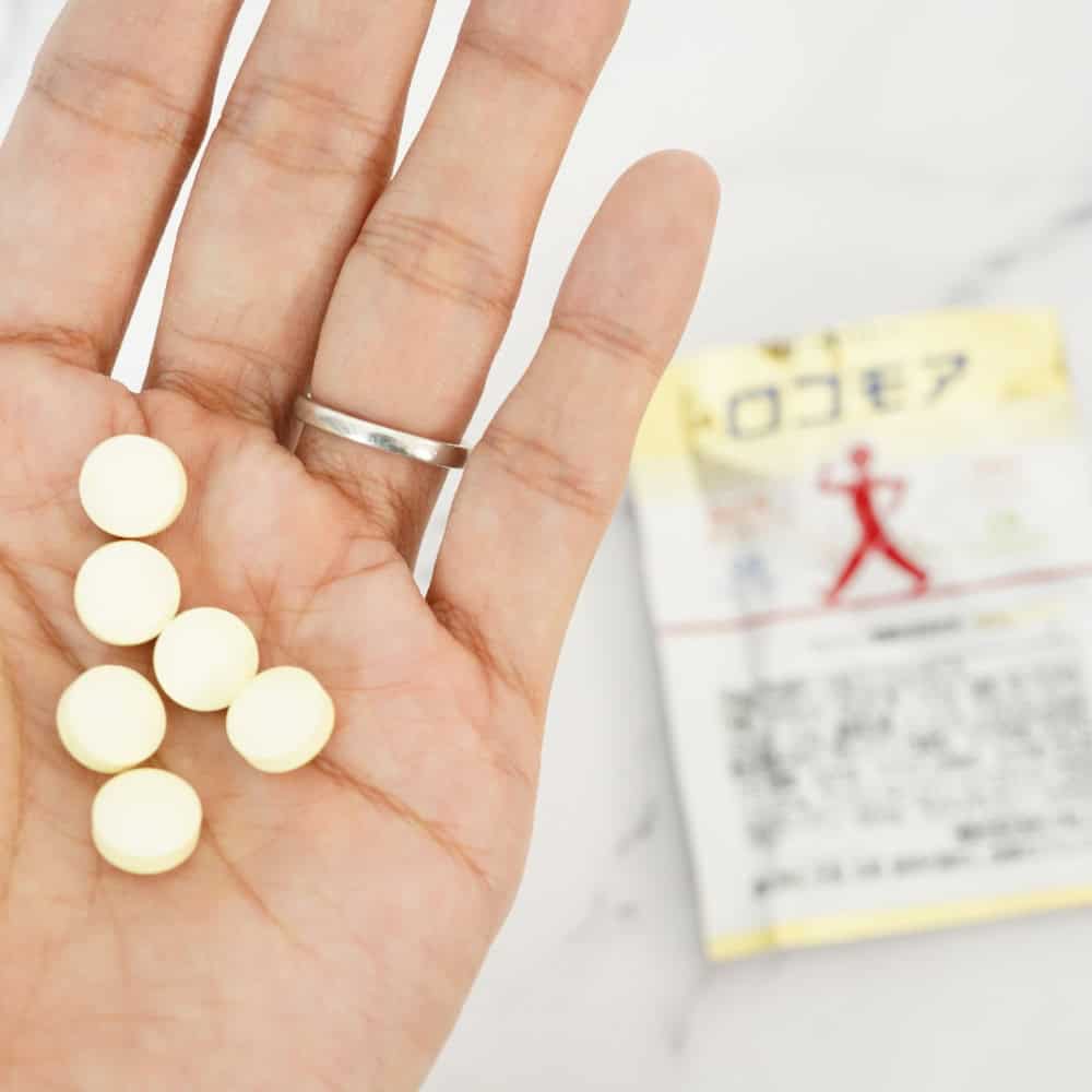 サントリーロコモア無料お試しサンプルの中身