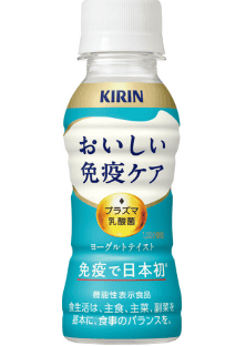 おいしい免疫ケア