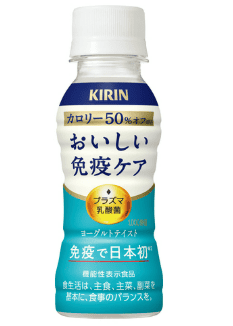 おいしい免疫ケアカロリーオフ