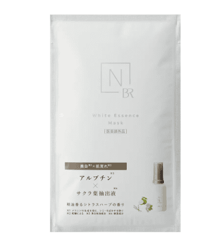 N organic Bright ホワイト メラノリーチ エッセンス マスク (4枚入り)［医薬部外品］の紹介