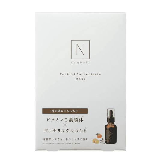 N organic エンリッチ&コンセントレート マスク(4枚入り)本品