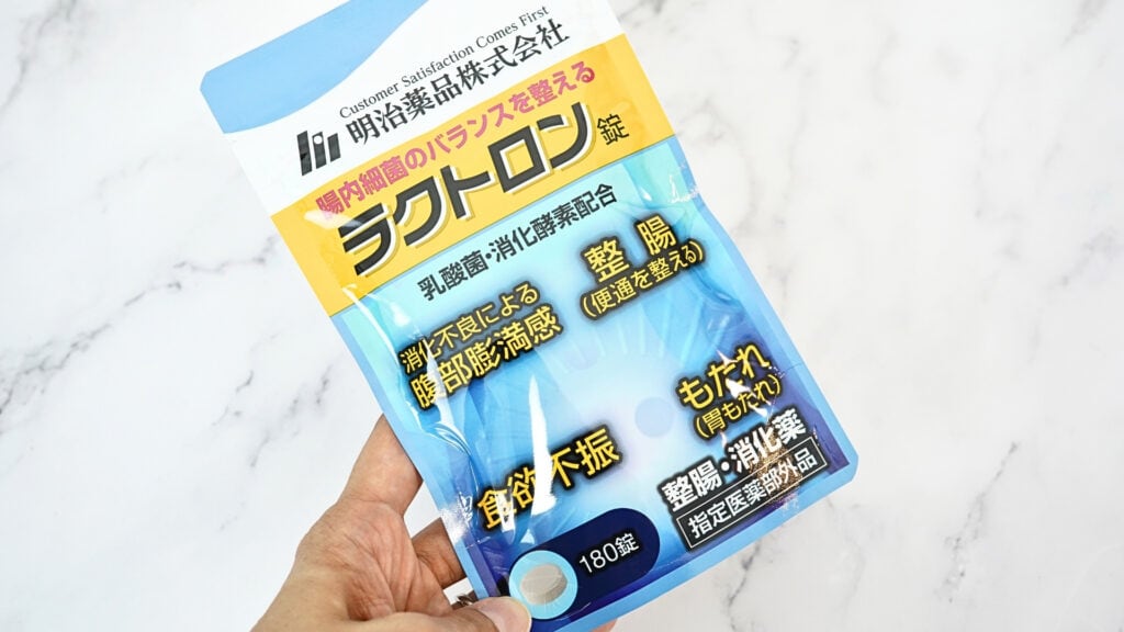 ラクトロンの特徴と人気の秘密を見てみよう