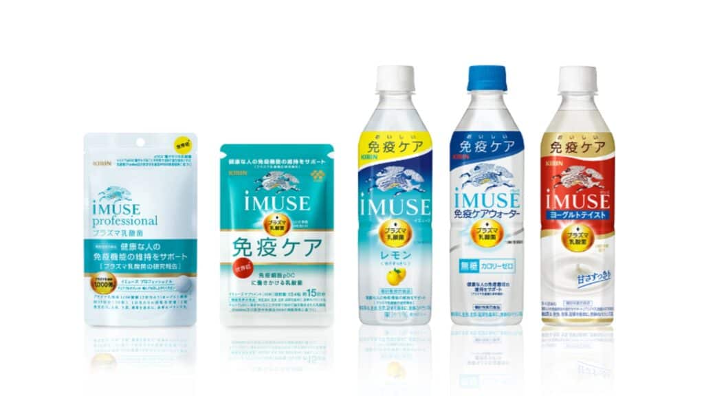 イミューズシリーズを比較