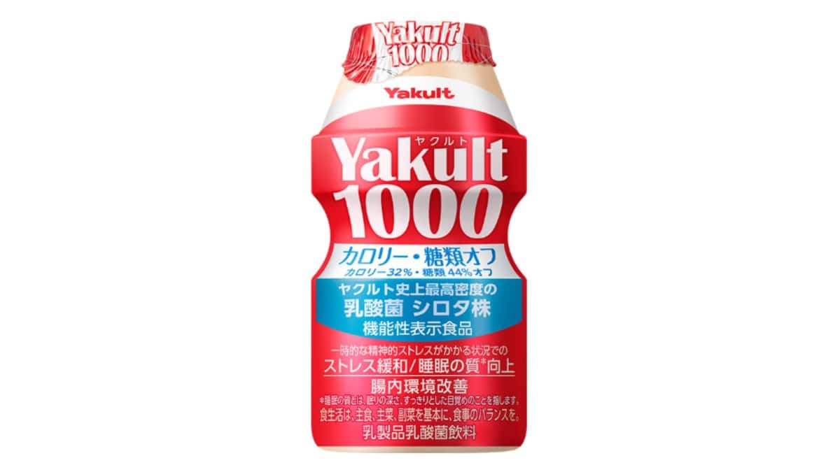 ヤクルト1000の特徴と人気の秘密を見てみよう