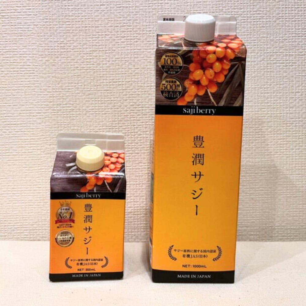 サジーの正しい保存方法と賞味期限を守るポイント