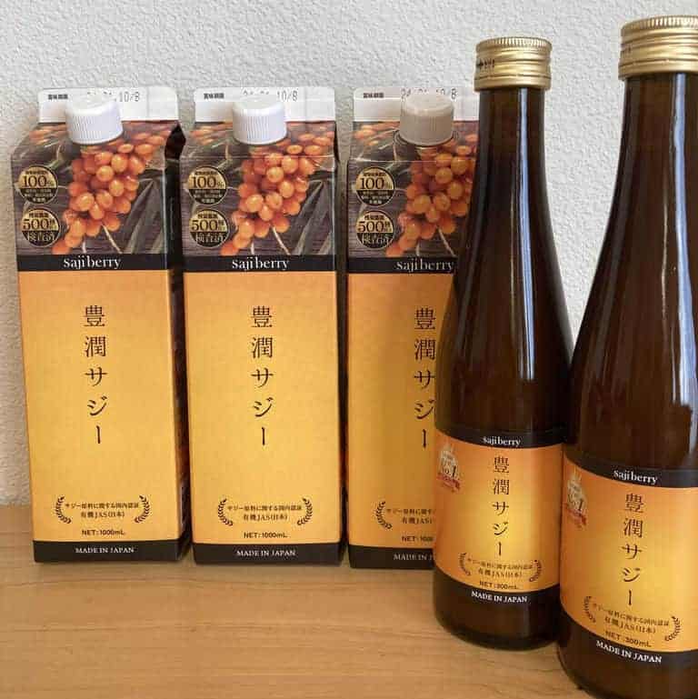サジーの効果と期待できる健康メリット
