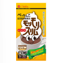 モリモリスリムほうじ茶