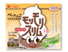 モリモリスリムソフトタイプ