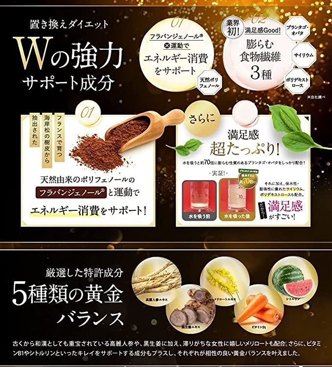キラーバーナーは効果なし?選ばれる理由とは?