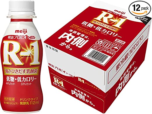 R1は本当に効果ある?選ばれる理由